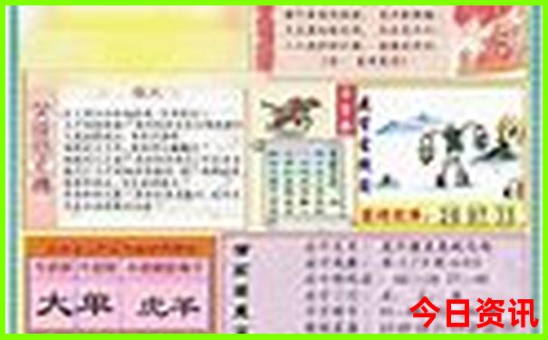 陕西周边适合老人旅游的景点